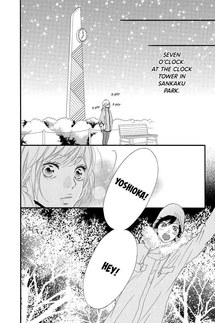 Ao Haru Ride Chapter 46 image 44